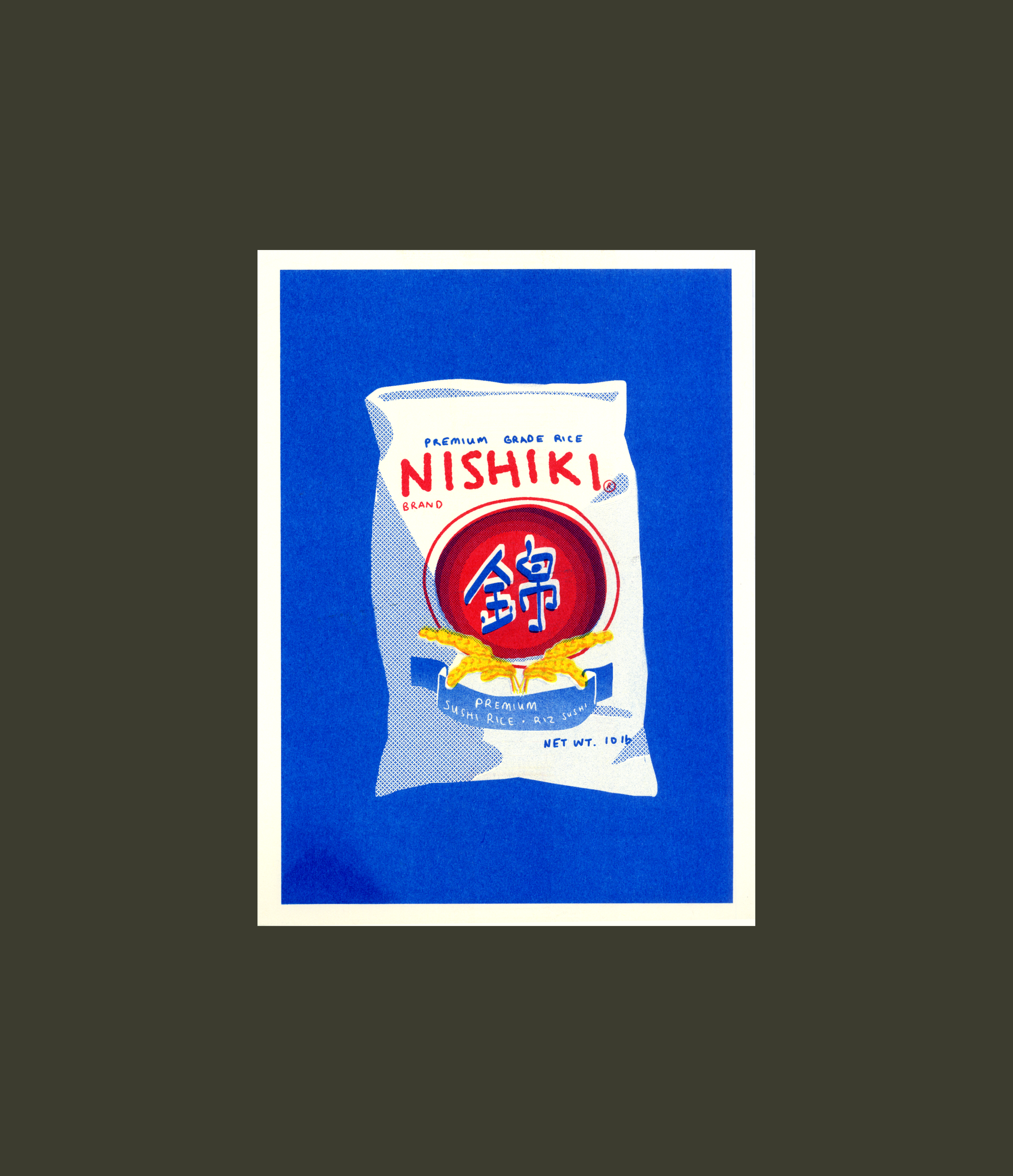 Nishiki