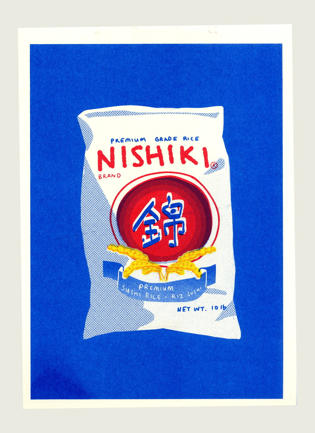 Nishiki